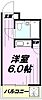 ブリリアンメゾンオノ3階4.7万円