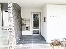 ｂ’ＣＡＳＡ　東十条 304 ｜ 東京都北区東十条２丁目10-4（賃貸マンション1K・3階・24.05㎡） その22