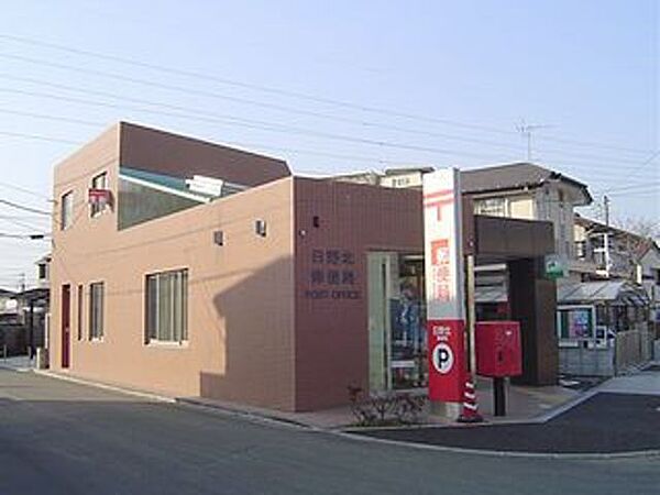 ドーム多摩　Ｍ棟