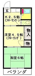 第二栄荘 2Kの間取図画像