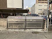 共用設備