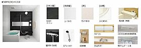 シャーメゾン妙体寺町　伴 A0101 ｜ 熊本県熊本市中央区妙体寺町4-12、4-13（賃貸マンション1LDK・1階・46.23㎡） その11