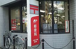 大阪江戸堀郵便局 180m