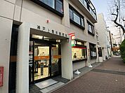 神戸上筒井郵便局 323m