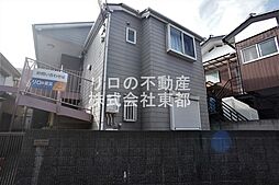 コスモス・コア喜多見