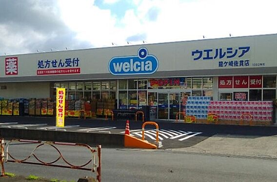 藤代ハイツ_周辺_4