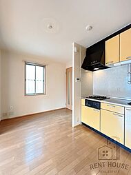 ハイツアーサー 1階1DKのリビング/ダイニング