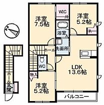 メゾンＲＹＯＳＥＮII　Ｄ棟 D0212 ｜ 島根県出雲市斐川町富村670（賃貸アパート3LDK・2階・73.69㎡） その2