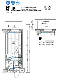 SYFORME下丸子AsylCourt 1Kの間取図画像