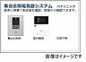 設備：設備イメージです