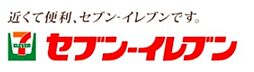 セブンイレブン神戸西元町店 217m