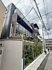 東京都目黒区東山2丁目12-3：物件画像／アエラス下北沢店 （株式会社アエラス.PR）