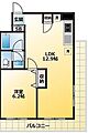 ソーワ梅ヶ丘マンション4階13.0万円