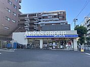 ローソン 墨田江東橋五丁目店 228m