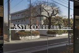 2025年2月撮影