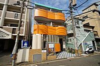 福岡県福岡市中央区唐人町1丁目8-58：物件画像／株式会社アルコ　藤崎駅前営業所