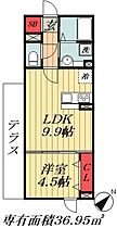 千葉県船橋市海神１丁目（賃貸アパート1LDK・1階・36.95㎡） その2