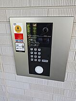 埼玉県さいたま市緑区大字大門（賃貸アパート1K・3階・28.87㎡） その16