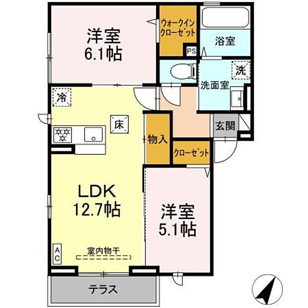 神奈川県相模原市南区相武台３丁目(賃貸アパート2LDK・2階・56.66㎡)の写真 その2