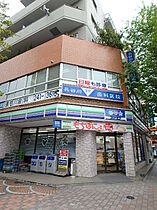 グランド・ガーラ横浜伊勢佐木町  ｜ 神奈川県横浜市中区伊勢佐木町７丁目151-2（賃貸マンション1K・2階・22.65㎡） その27