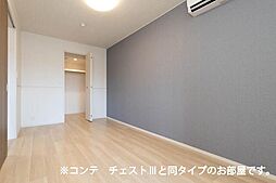 ラ・セラ・ボヌール 2階1LDKのリビング/ダイニング