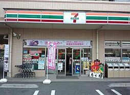セブンイレブン川崎三田1丁目店 511m