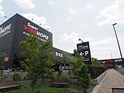 スーパービバホーム東久留米店 89m