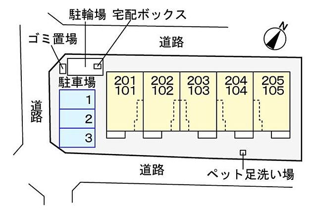駐車場