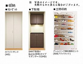 シャロンII 00201 ｜ 埼玉県さいたま市西区大字指扇501（賃貸マンション2LDK・2階・65.08㎡） その8