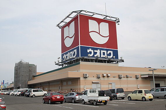 グリーンヒルズ２_周辺_2