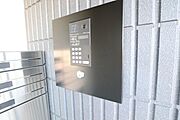 共用設備