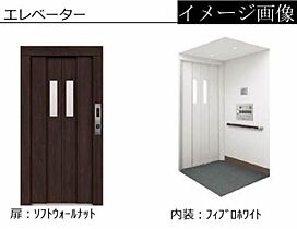 さくらガーデン出水 A0201 ｜ 熊本県熊本市中央区出水３丁目5-77（賃貸マンション1LDK・2階・48.53㎡） その10