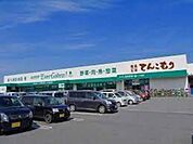 meets．橿原エバグリーン店 1106m