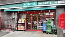 ルーブル二子多摩川