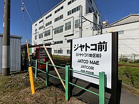 静岡県富士市依田橋町（賃貸アパート1K・2階・35.30㎡） その10