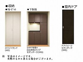 シャロンII 00202 ｜ 埼玉県さいたま市西区大字指扇501（賃貸マンション2LDK・2階・66.37㎡） その7