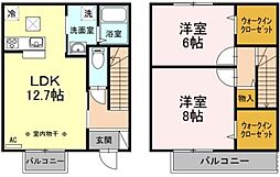 ロイヤルテラス