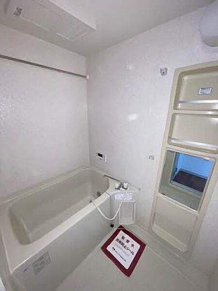 apartment 福島県伊達郡川俣町字新中町64
新中町の賃貸情報を見る
物件地図