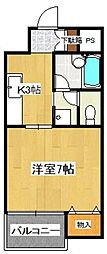 小田急多摩線 小田急永山駅 徒歩24分 2階/-