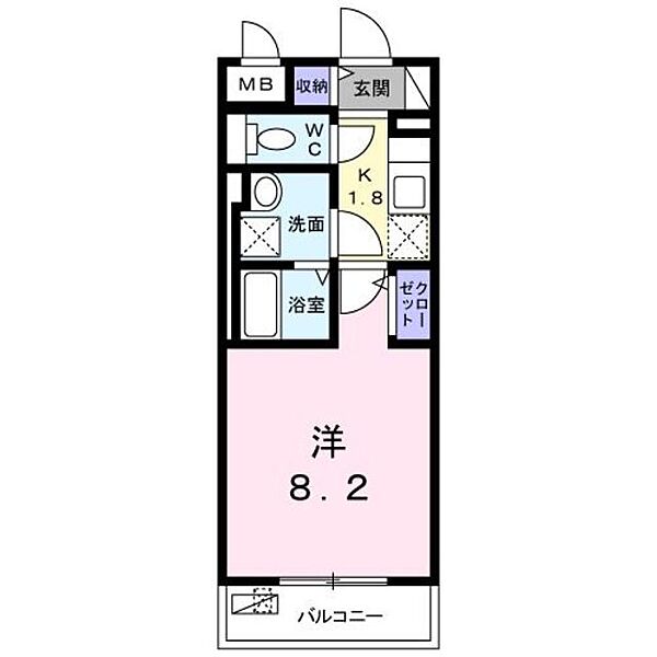 東京都町田市中町２丁目(賃貸マンション1K・2階・26.06㎡)の写真 その2