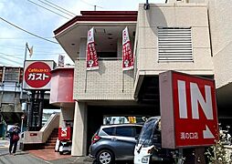 ルーブル二子多摩川