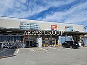 建デポ 八王子大和田店 144m
