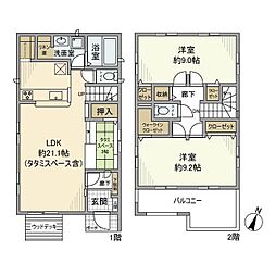 中央5丁目戸建