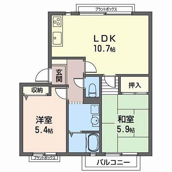 Ｖｉｎｇｔ　Ｄｏｍｉｌｓ　水尾　I・II B201｜大阪府茨木市水尾３丁目(賃貸アパート2LDK・2階・50.78㎡)の写真 その2