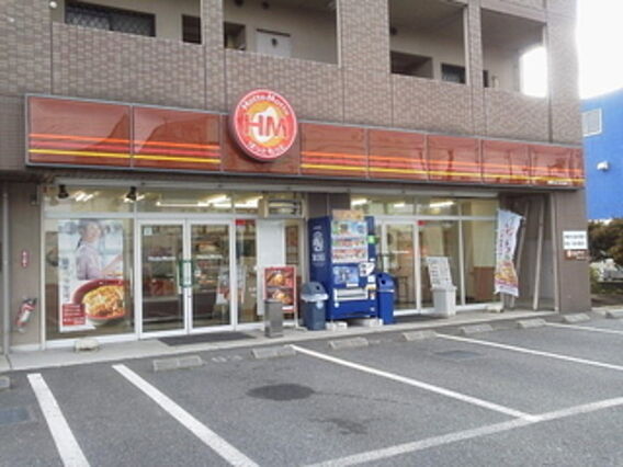 グランテラス１_周辺_3