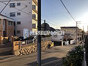 景色