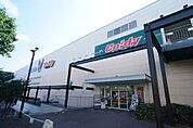 sanwa若葉台店 987m