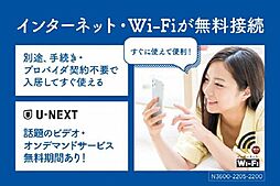 アルベロアルト