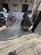 共用設備