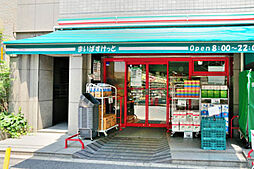 まいばすけっと芝2丁目店 223m